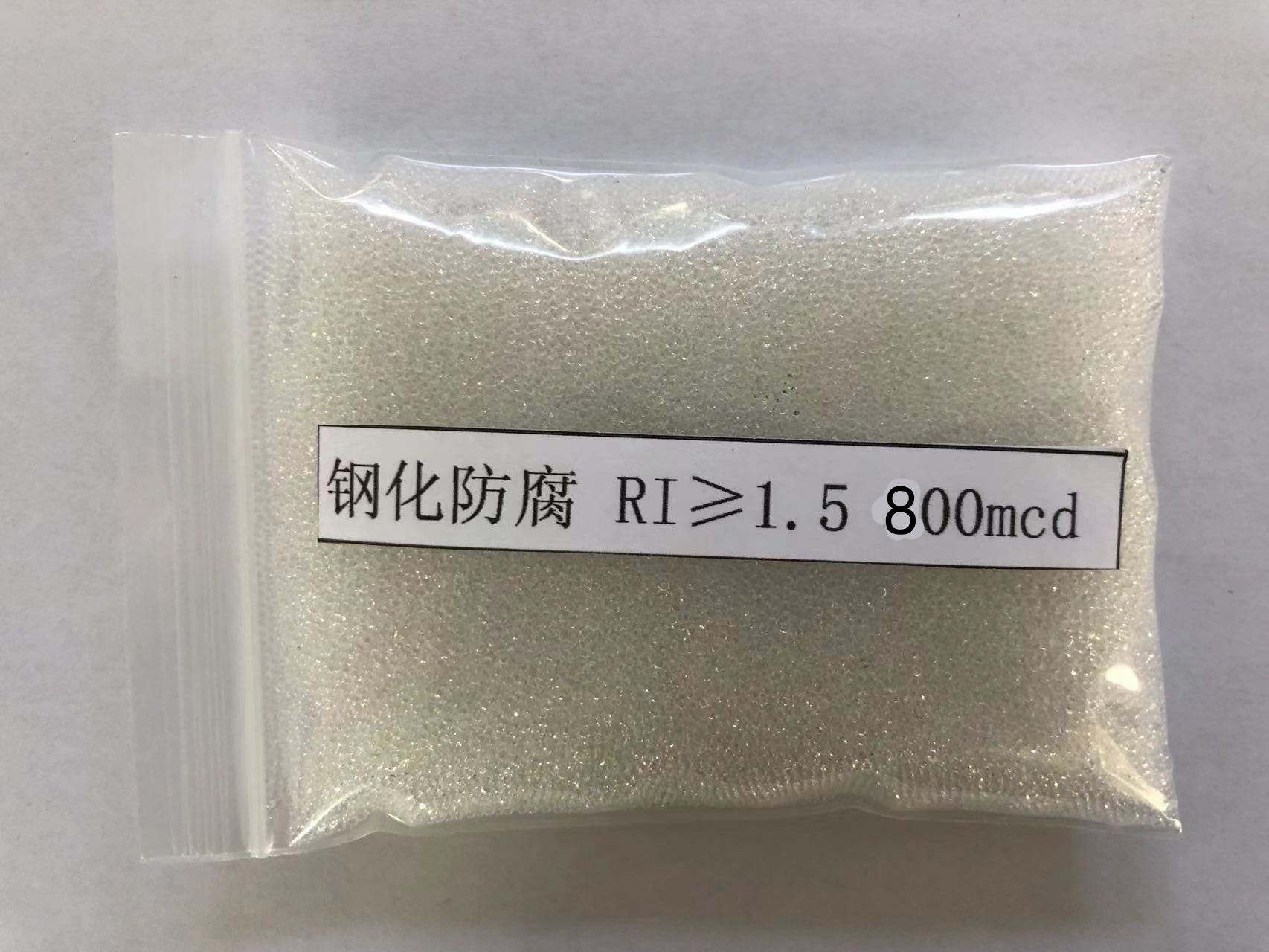 三江金属表面处理厂喷砂玻璃微珠施工